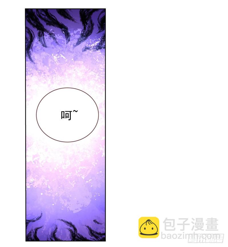 第135话 切磋(1/2)-第138话