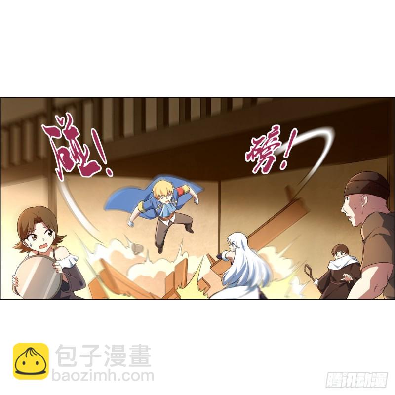第135话 切磋(1/2)-第138话