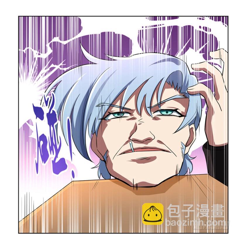第135话 切磋(1/2)-第138话