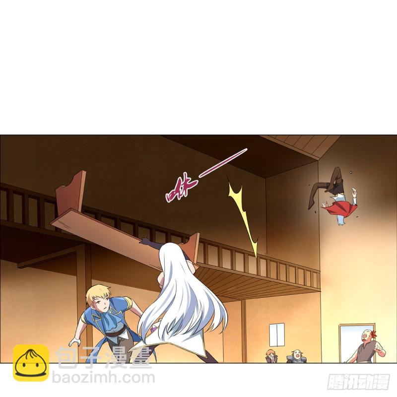 第135话 切磋(1/2)-第138话