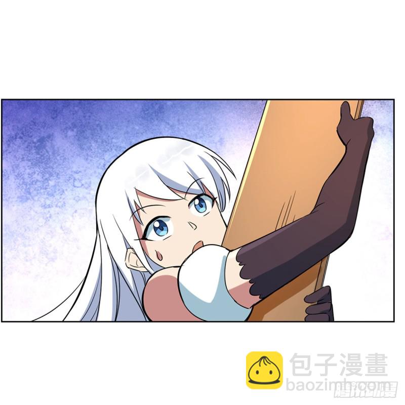 第135话 切磋(1/2)-第138话