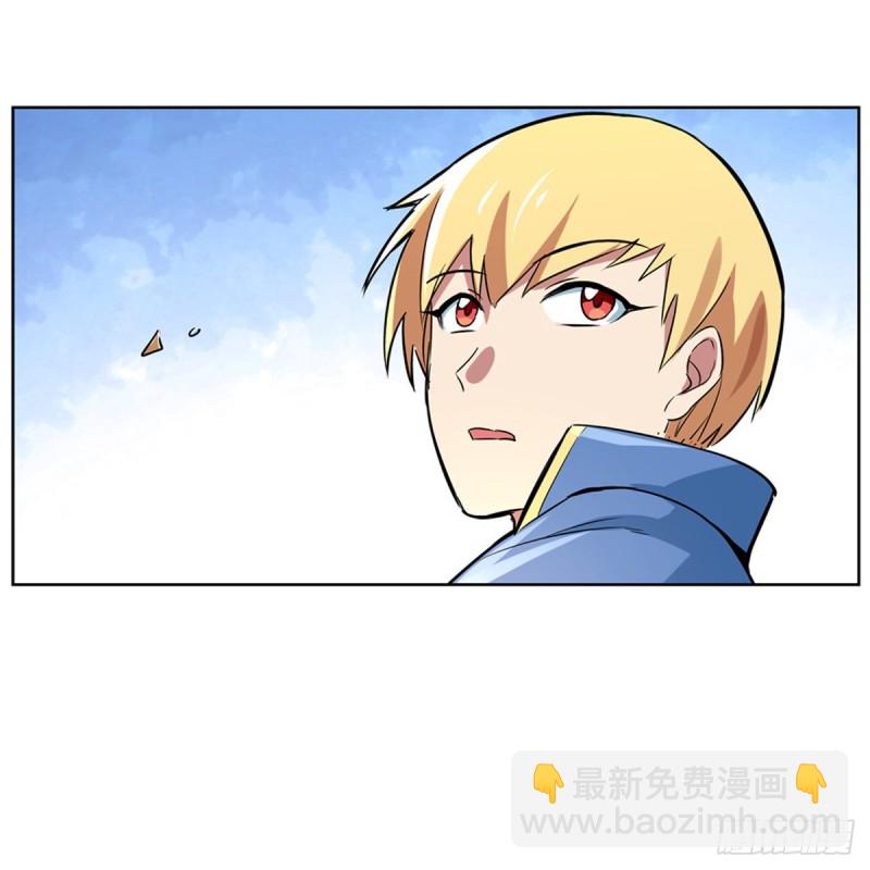 第135话 切磋(1/2)-第138话
