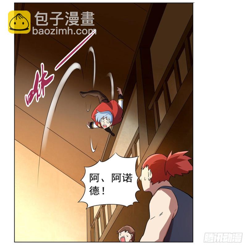 第135话 切磋(1/2)-第138话
