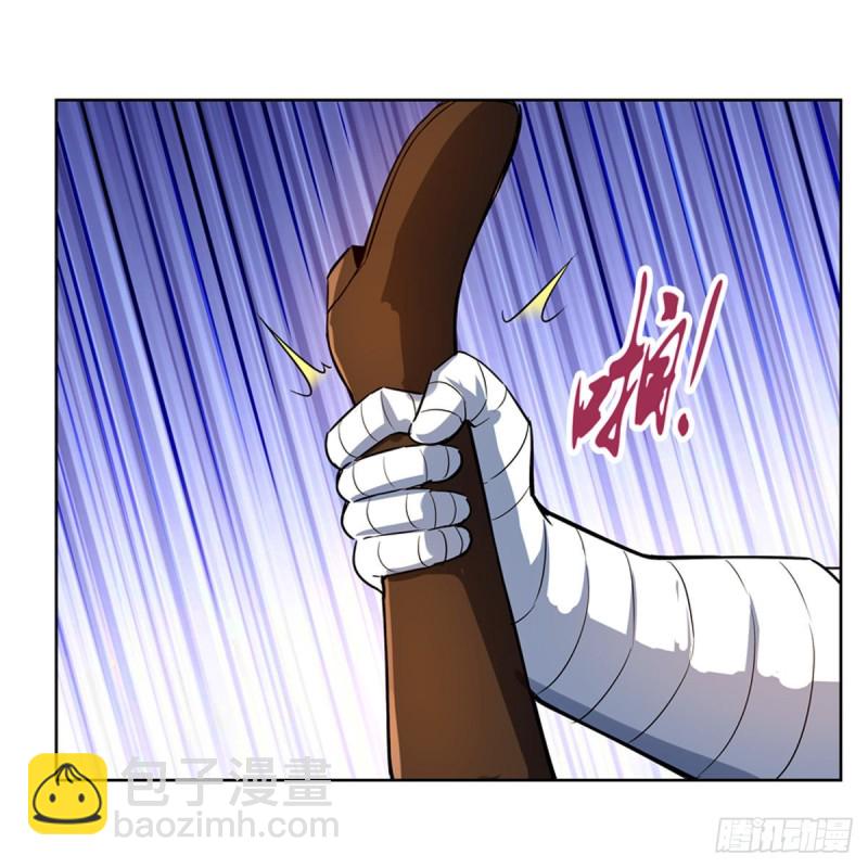 第135话 切磋(1/2)-第138话