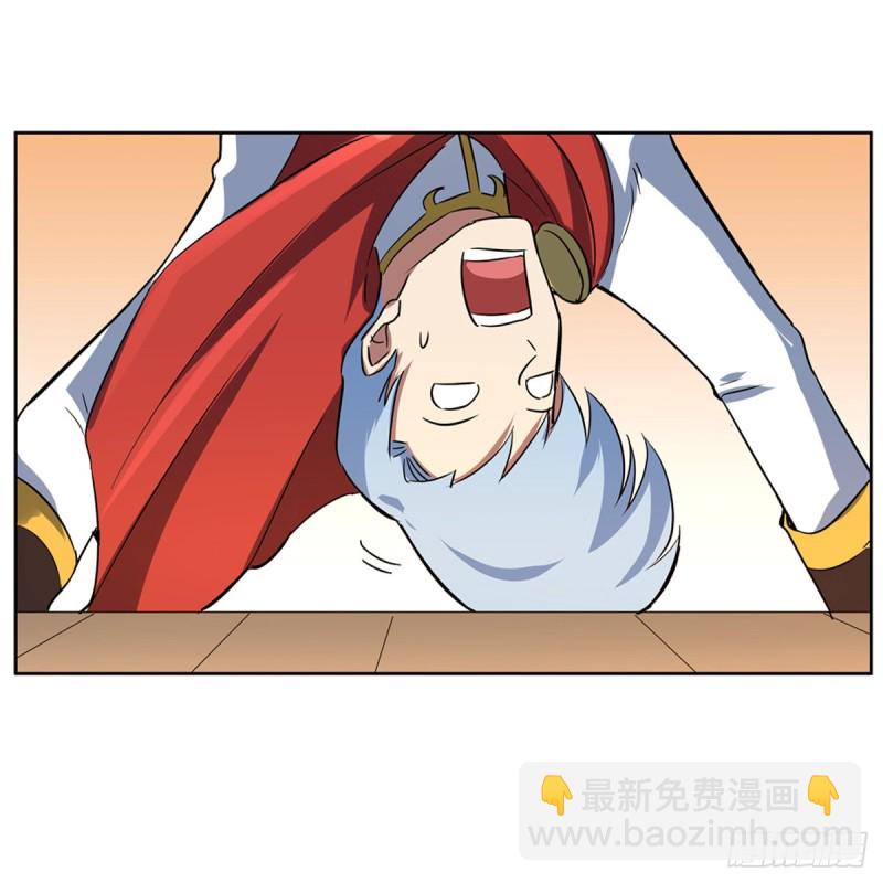 第135话 切磋(1/2)-第138话
