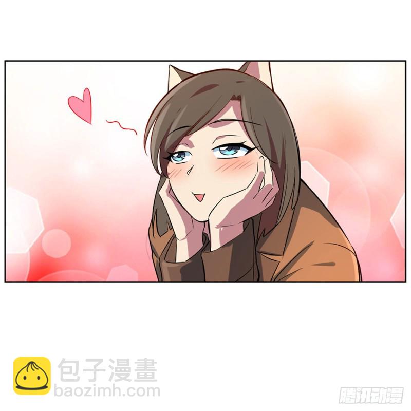 第135话 切磋(1/2)-第138话