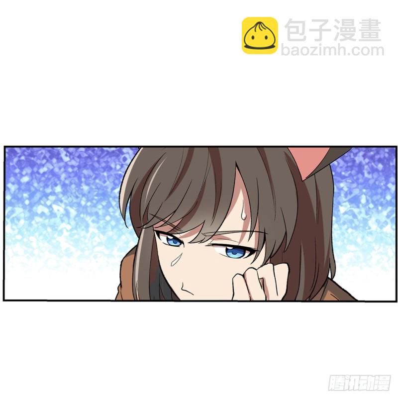 第135话 切磋(1/2)-第138话