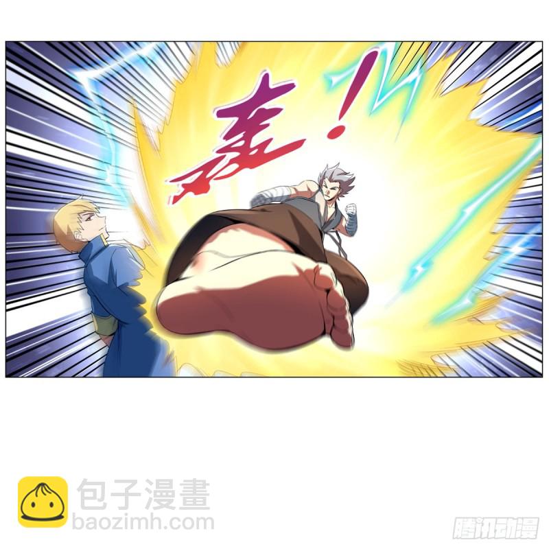 第137话 麻烦上门(1/2)-第140话