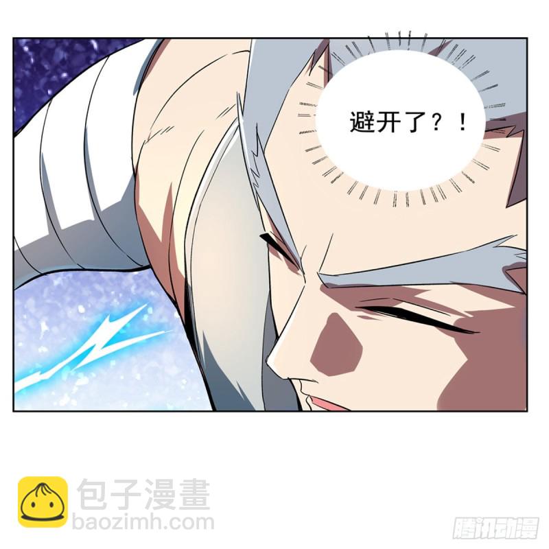 第137话 麻烦上门(1/2)-第140话