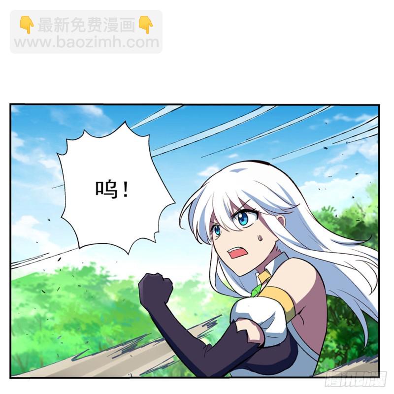 第137话 麻烦上门(1/2)-第140话