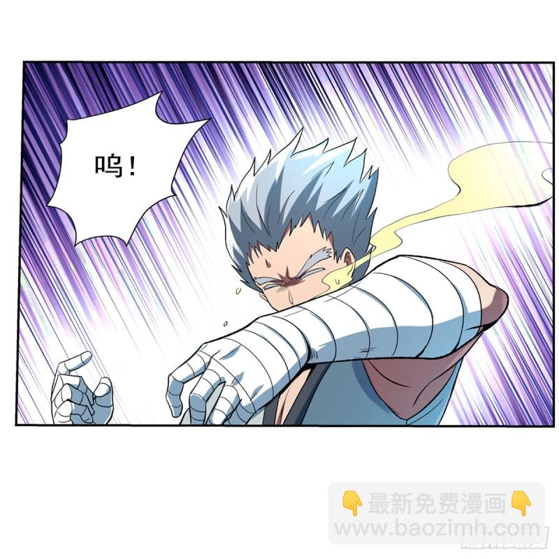 第137话 麻烦上门(1/2)-第140话