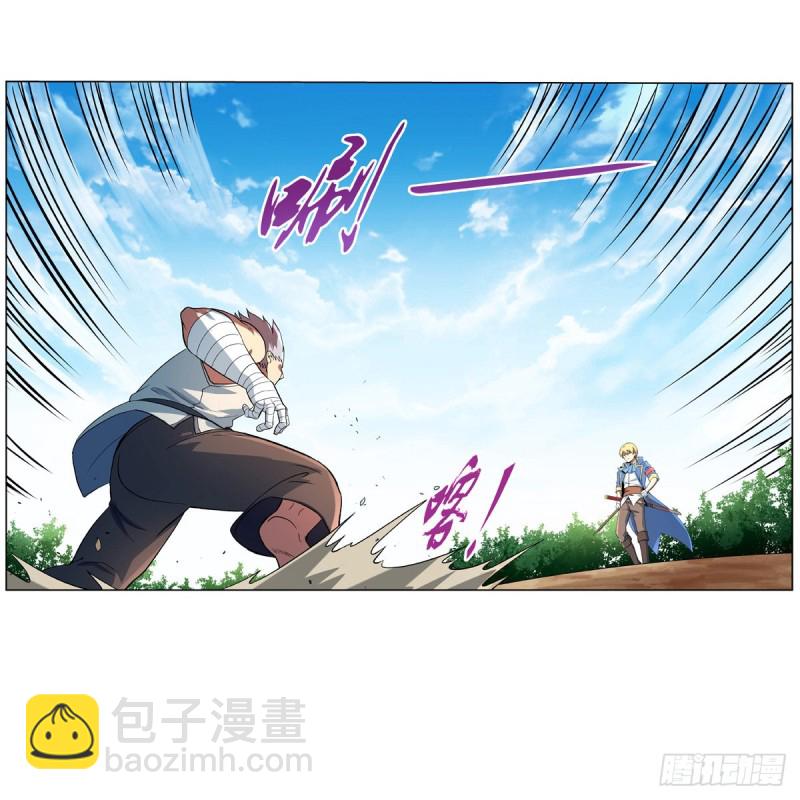 第137话 麻烦上门(1/2)-第140话