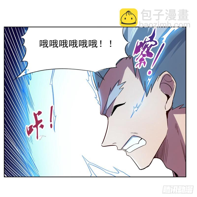 第137话 麻烦上门(1/2)-第140话