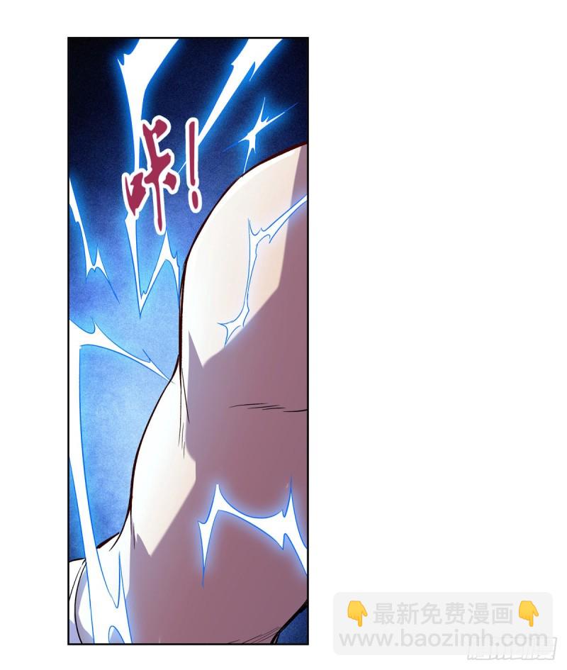 第137话 麻烦上门(1/2)-第140话