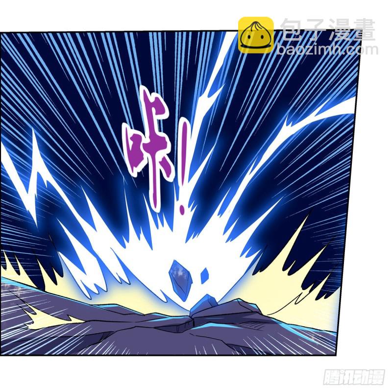 第137话 麻烦上门(1/2)-第140话