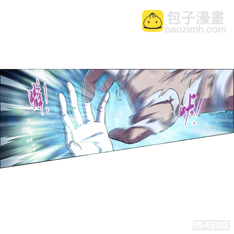 第137话 麻烦上门(1/2)-第140话