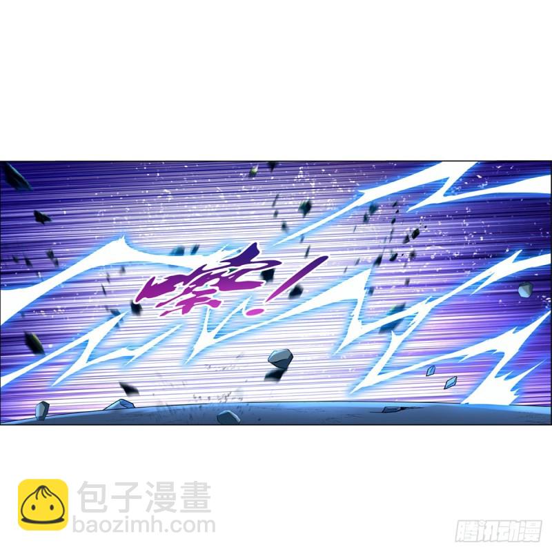 第137话 麻烦上门(1/2)-第140话