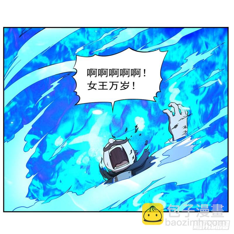 第139话 紧急讨伐(1/2)-第142话