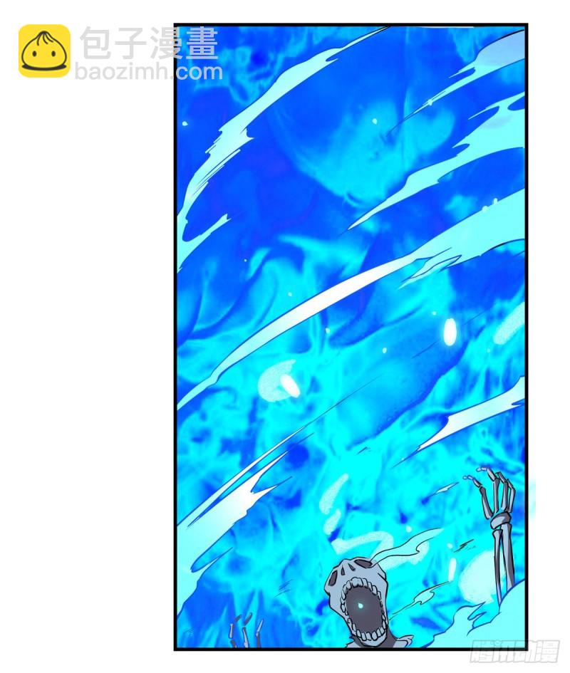 第139话 紧急讨伐(1/2)-第142话
