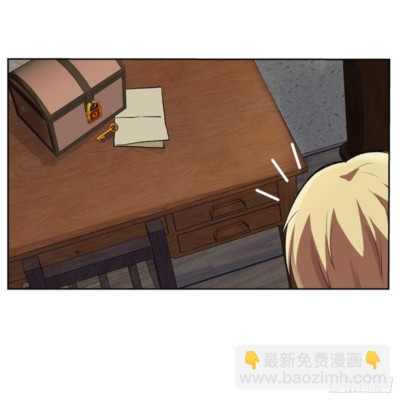 第141话 卡尔vs魔兽萨米(1/2)-第144话