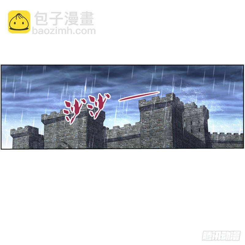 第141话 卡尔vs魔兽萨米(1/2)-第144话