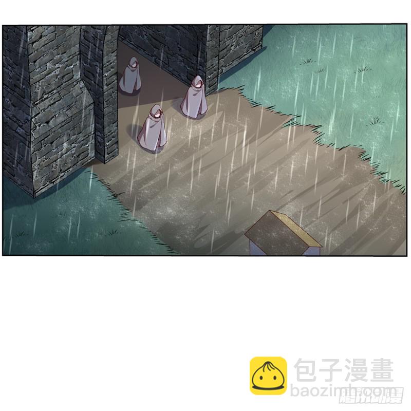 第141话 卡尔vs魔兽萨米(1/2)-第144话