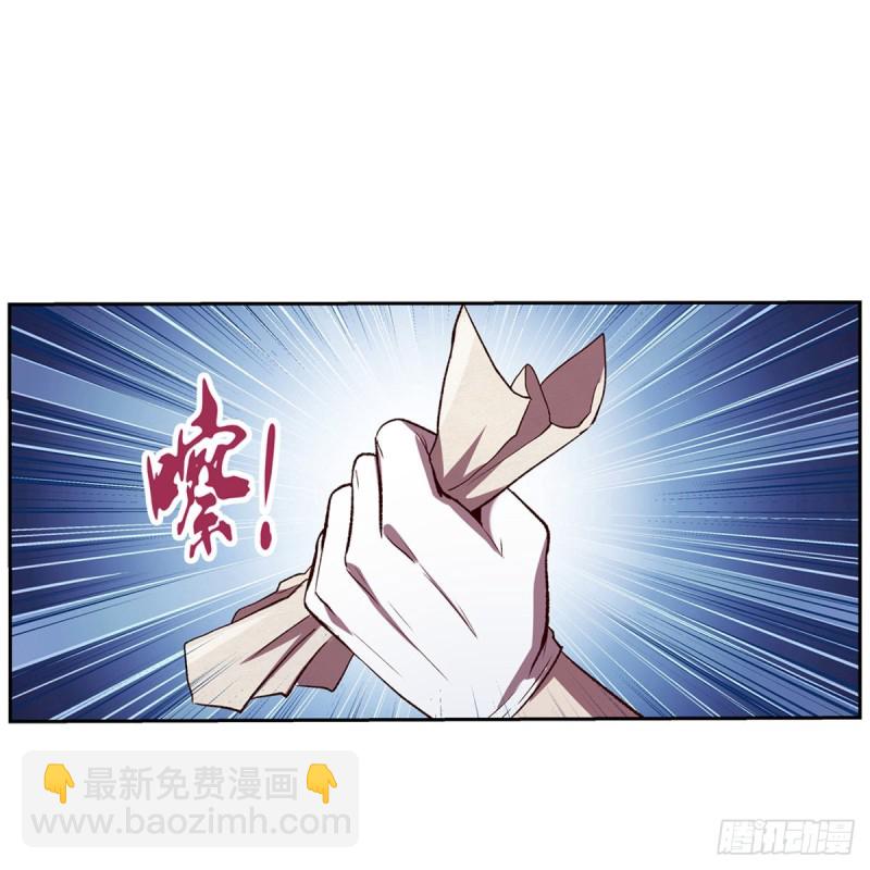 第141话 卡尔vs魔兽萨米(1/2)-第144话
