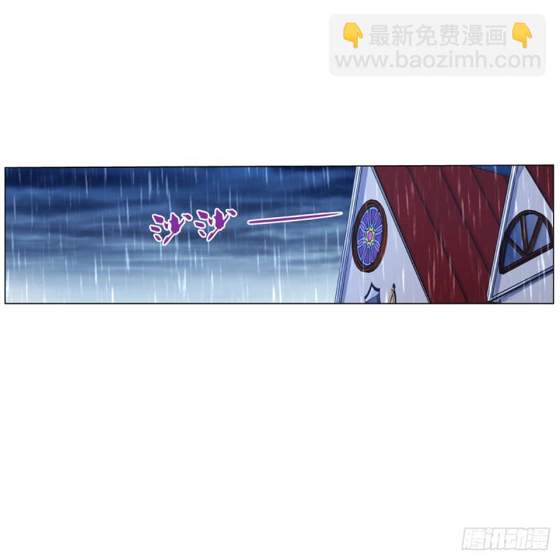 第141话 卡尔vs魔兽萨米(1/2)-第144话