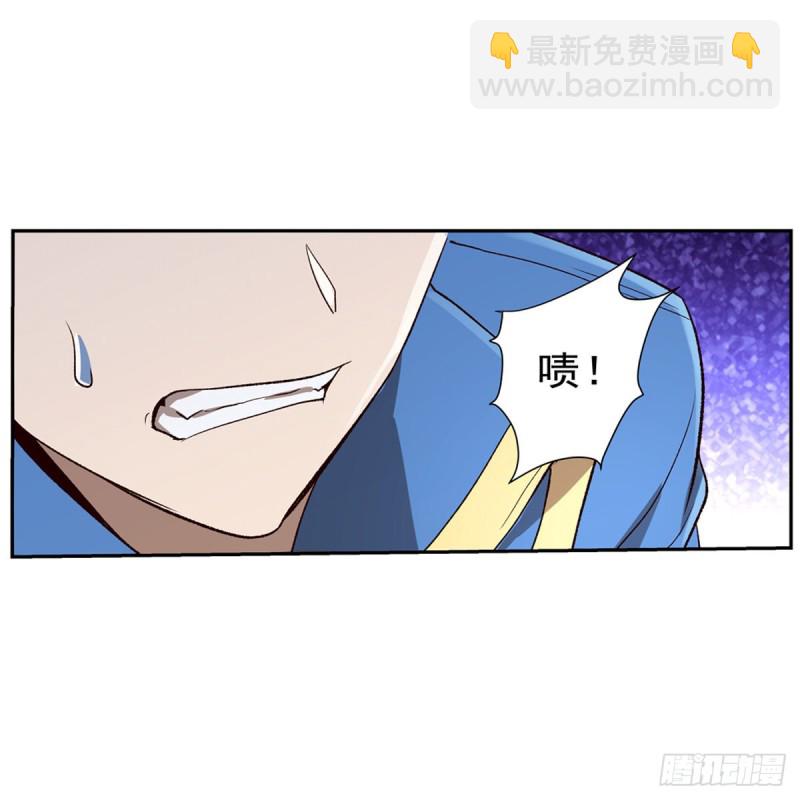 第141话 卡尔vs魔兽萨米(1/2)-第144话