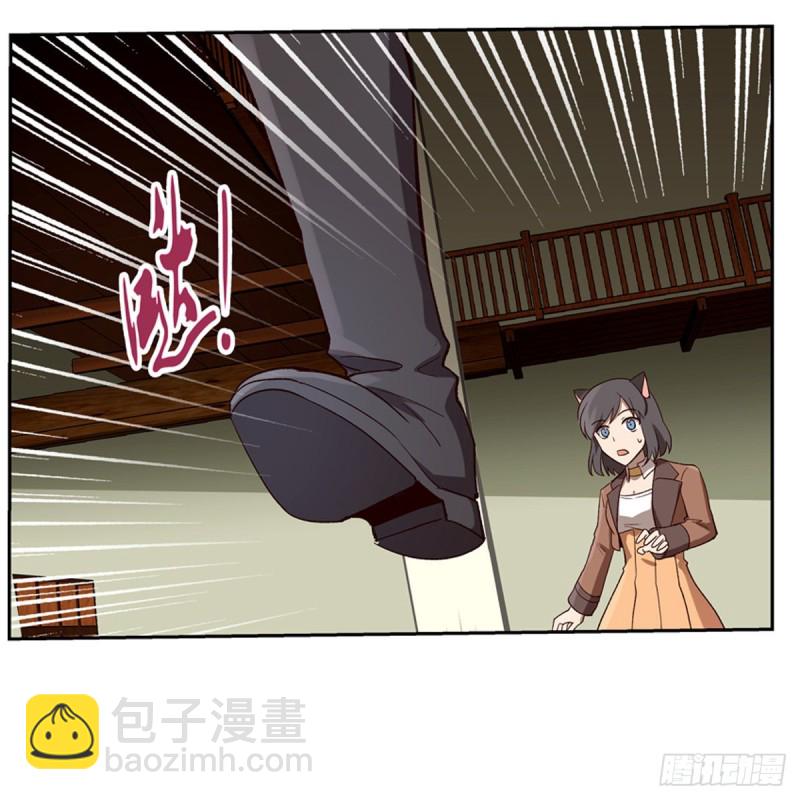 第141话 卡尔vs魔兽萨米(1/2)-第144话