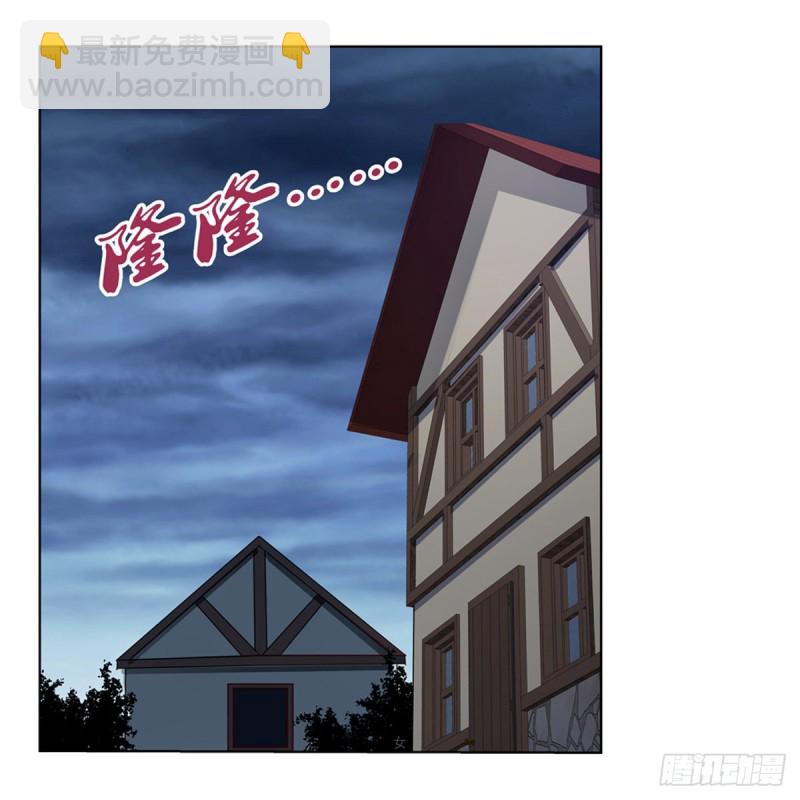 第141话 卡尔vs魔兽萨米(1/2)-第144话