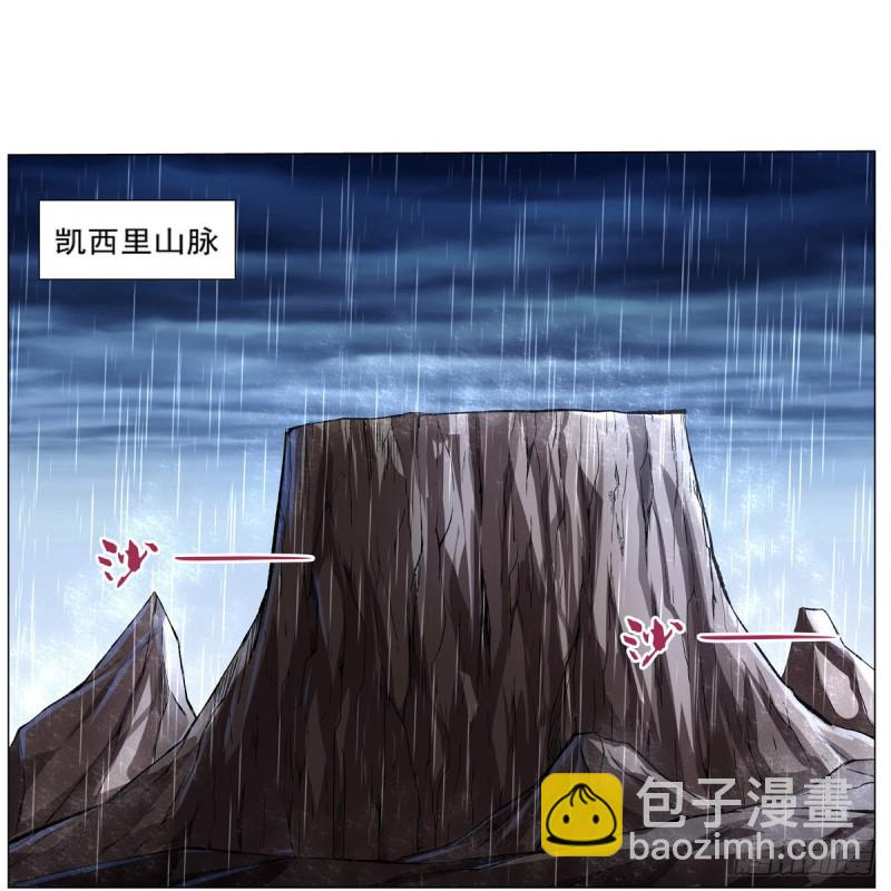 第141话 卡尔vs魔兽萨米(1/2)-第144话