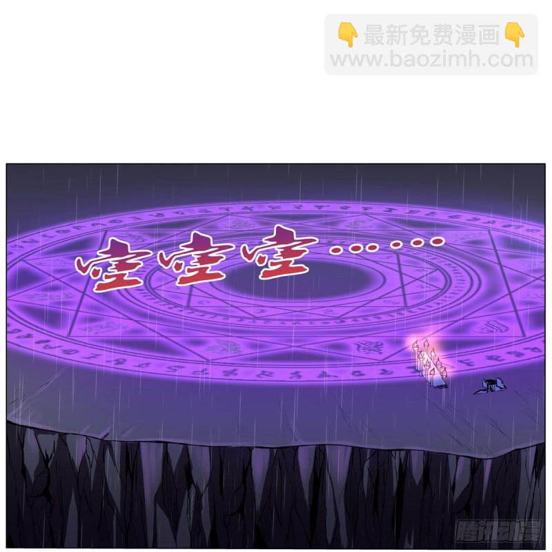 第141话 卡尔vs魔兽萨米(1/2)-第144话