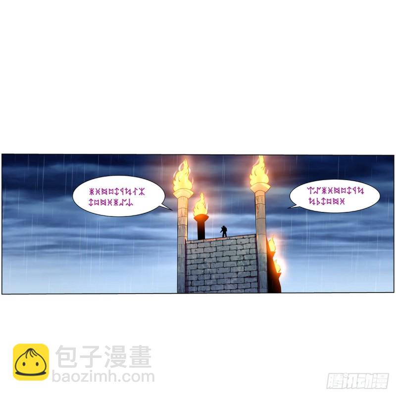 第141话 卡尔vs魔兽萨米(1/2)-第144话