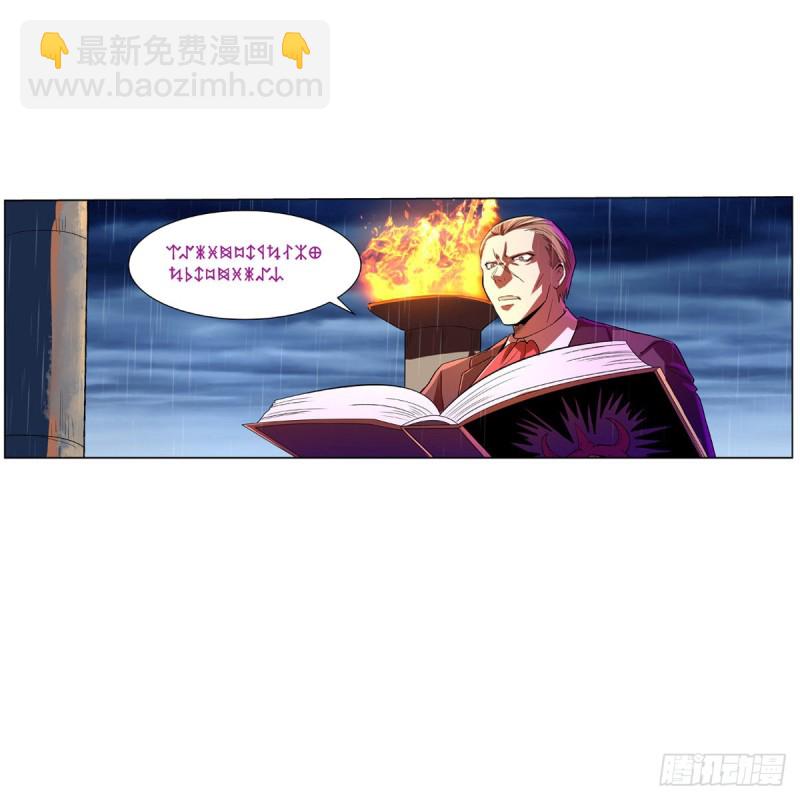 第141话 卡尔vs魔兽萨米(1/2)-第144话