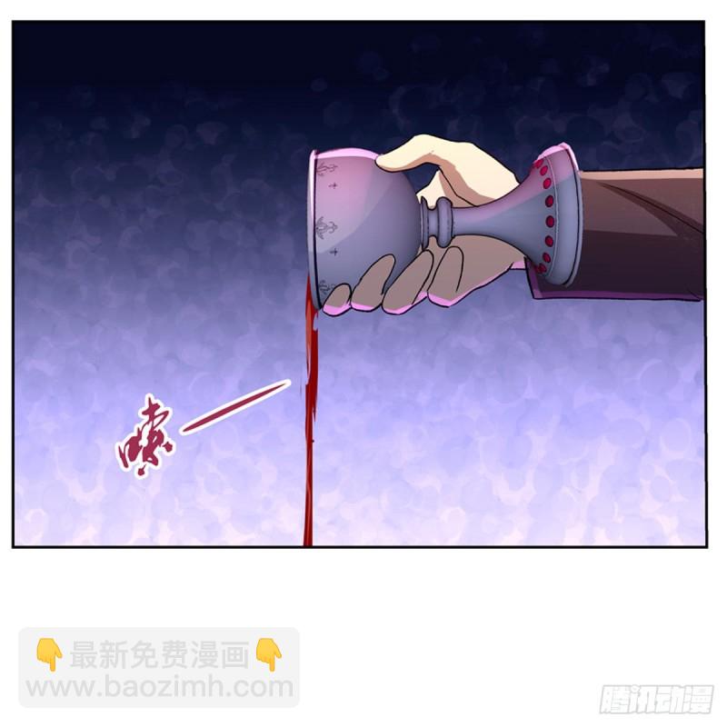 第141话 卡尔vs魔兽萨米(1/2)-第144话