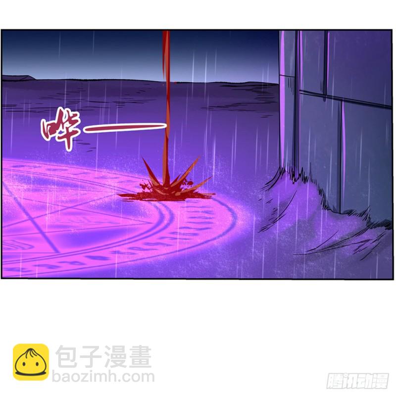 第141话 卡尔vs魔兽萨米(1/2)-第144话