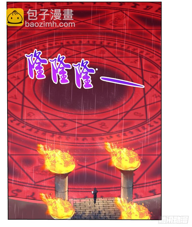 第141话 卡尔vs魔兽萨米(1/2)-第144话