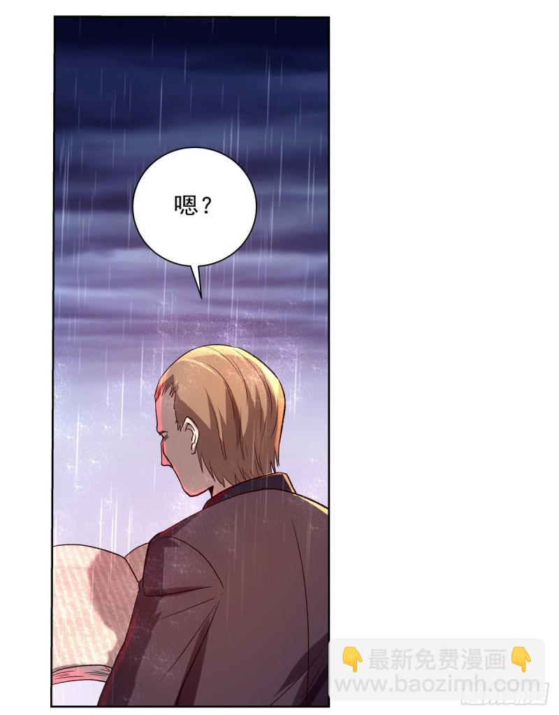 第141话 卡尔vs魔兽萨米(1/2)-第144话