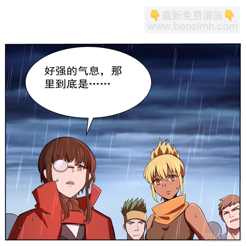 第141话 卡尔vs魔兽萨米(1/2)-第144话