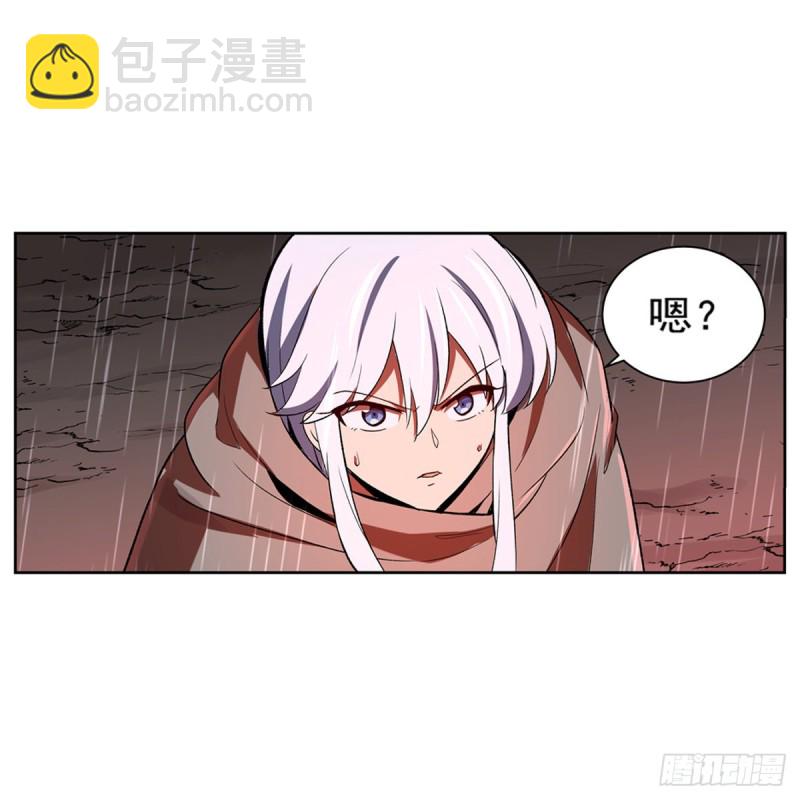 第141话 卡尔vs魔兽萨米(1/2)-第144话