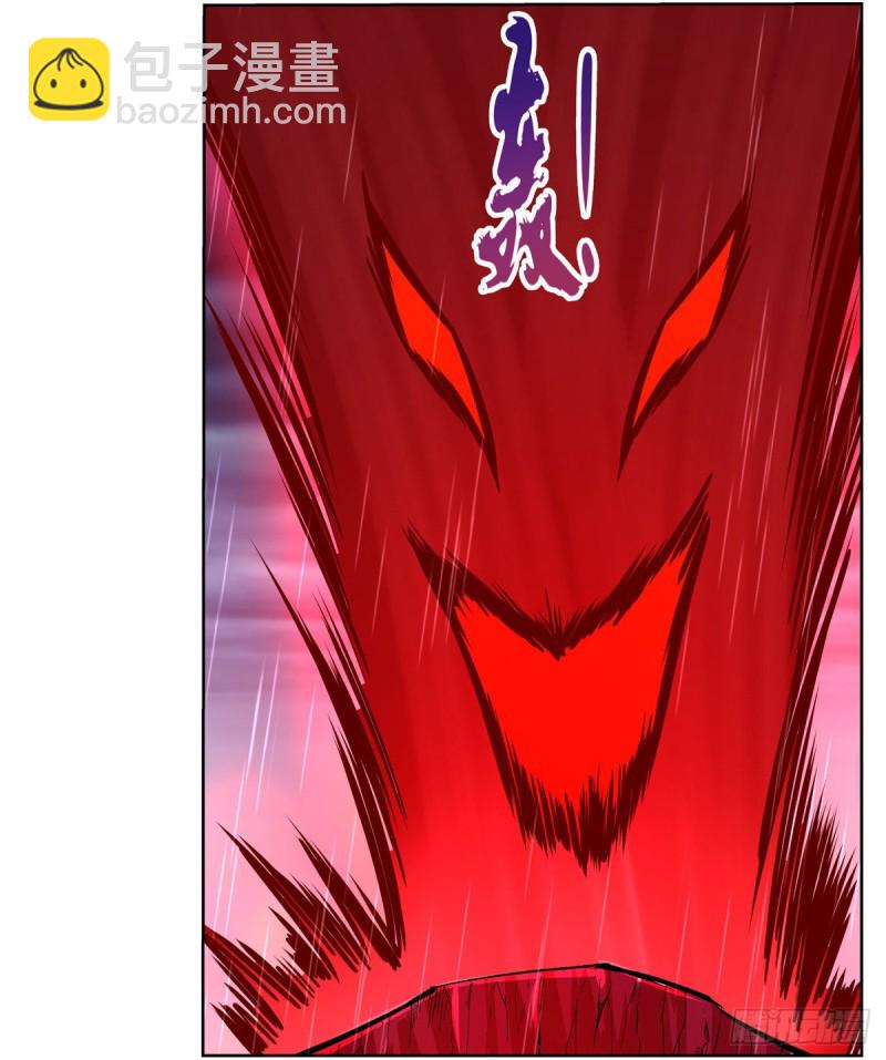 第141话 卡尔vs魔兽萨米(1/2)-第144话