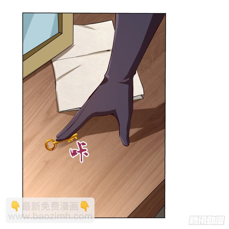 第141话 卡尔vs魔兽萨米(1/2)-第144话