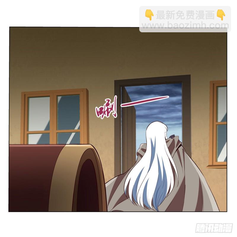 第141话 卡尔vs魔兽萨米(1/2)-第144话