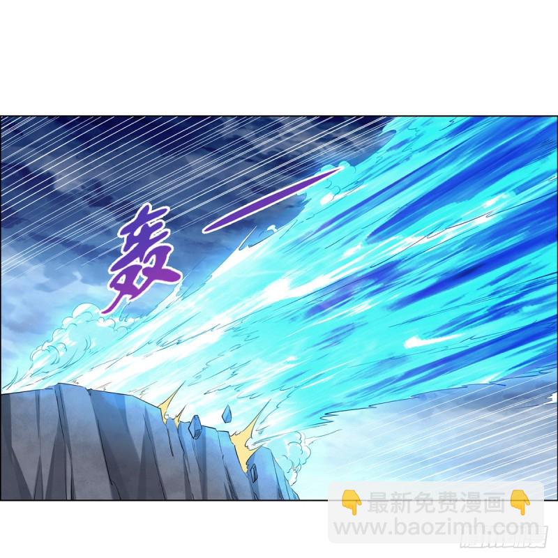 第143话 雪山记忆(1/2)-第146话