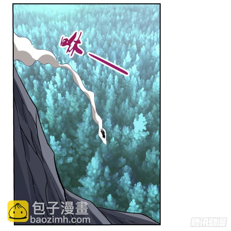 第143话 雪山记忆(1/2)-第146话
