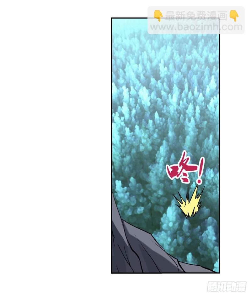 第143话 雪山记忆(1/2)-第146话