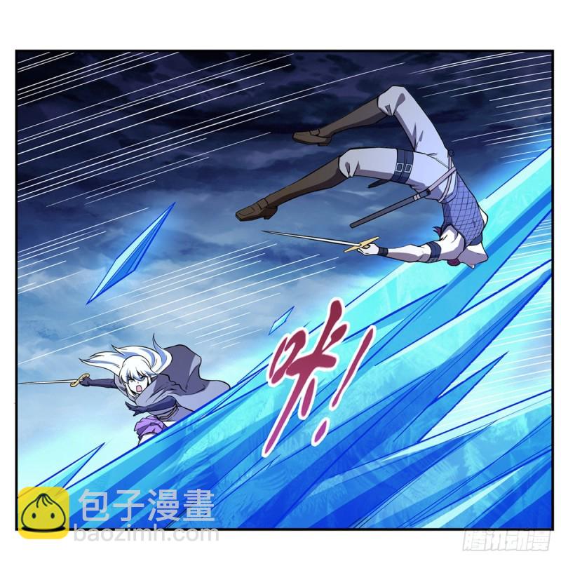 第143话 雪山记忆(1/2)-第146话