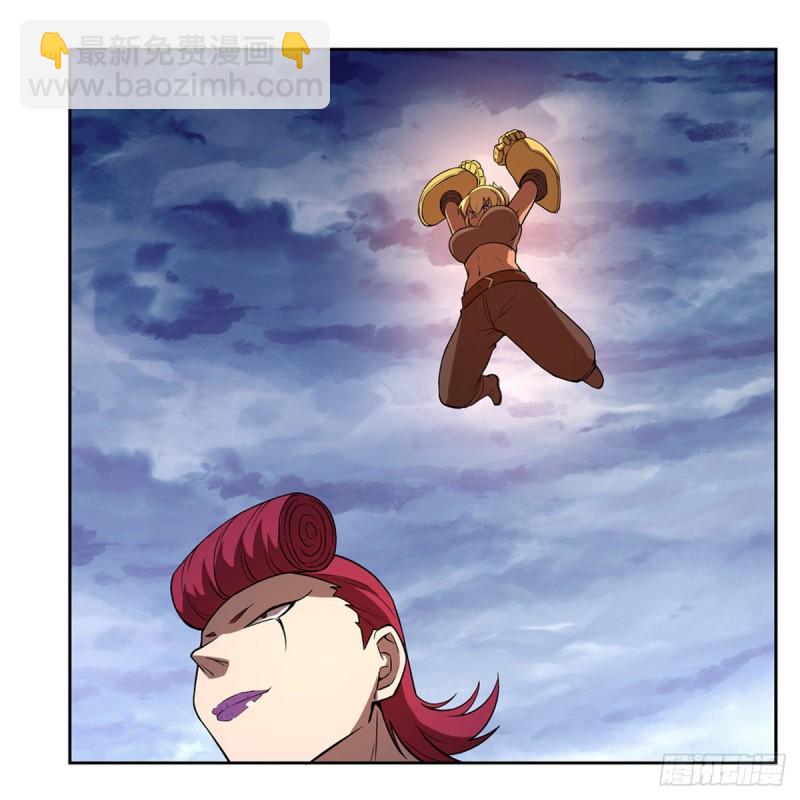 第143话 雪山记忆(1/2)-第146话