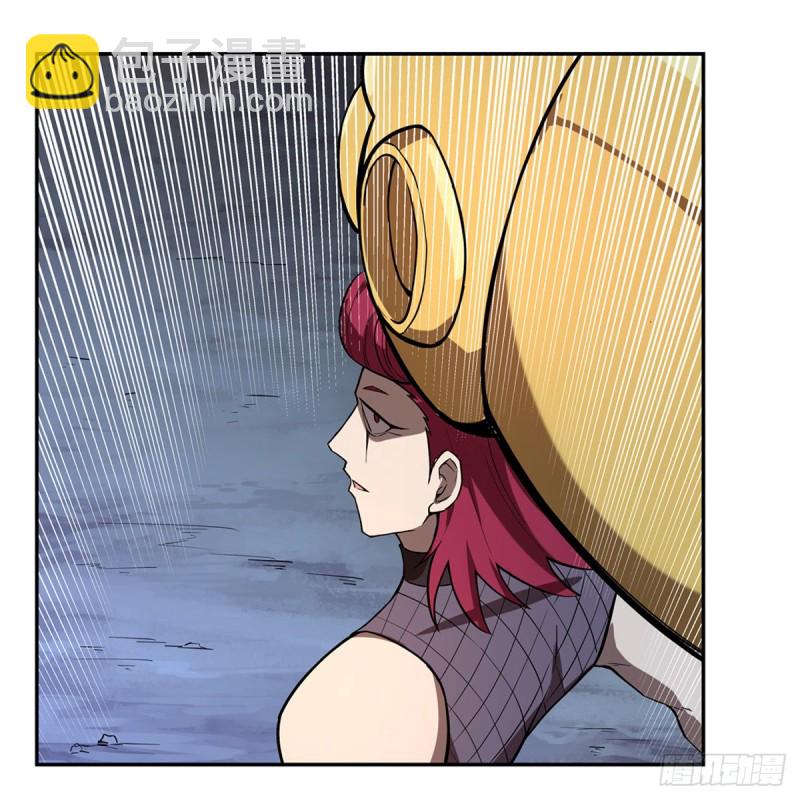 第143话 雪山记忆(1/2)-第146话